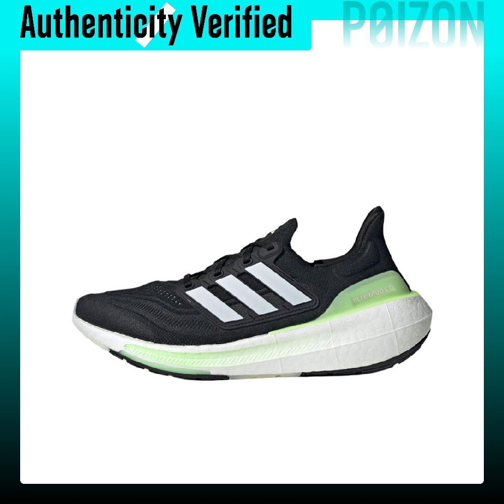 Adidas Shoes Ultraboost Light - Adidas Ultraboost Light Running Shoes Unisex