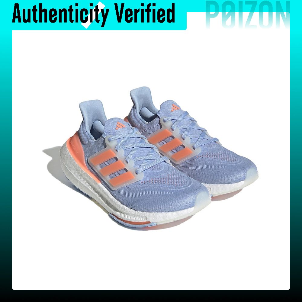 Adidas Ultraboost Light Fabric - Adidas Shoes Ultraboost Light ulasan dan harga