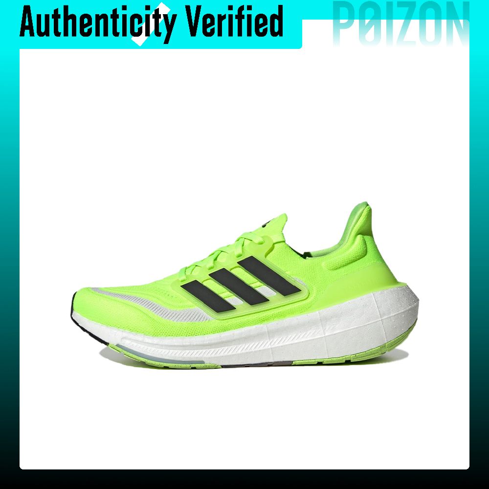 Adidas Ultraboost Light Runnin - Adidas Shoes Ultraboost Light ulasan dan harga