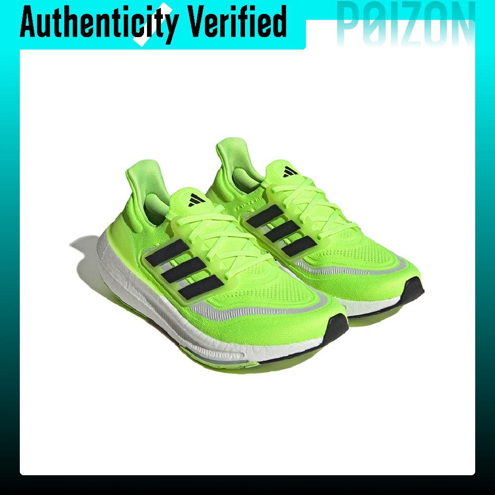 Adidas Ultraboost Light Runnin - Adidas Shoes Ultraboost Light ulasan dan harga
