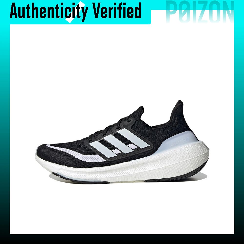 Adidas Ultraboost Light Comfor - Adidas Shoes Ultraboost Light ulasan dan harga