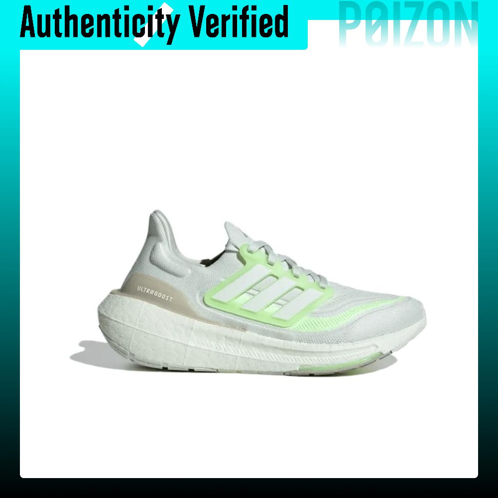 Adidas Ultraboost Light Runnin - Adidas Shoes Ultraboost Light ulasan dan harga