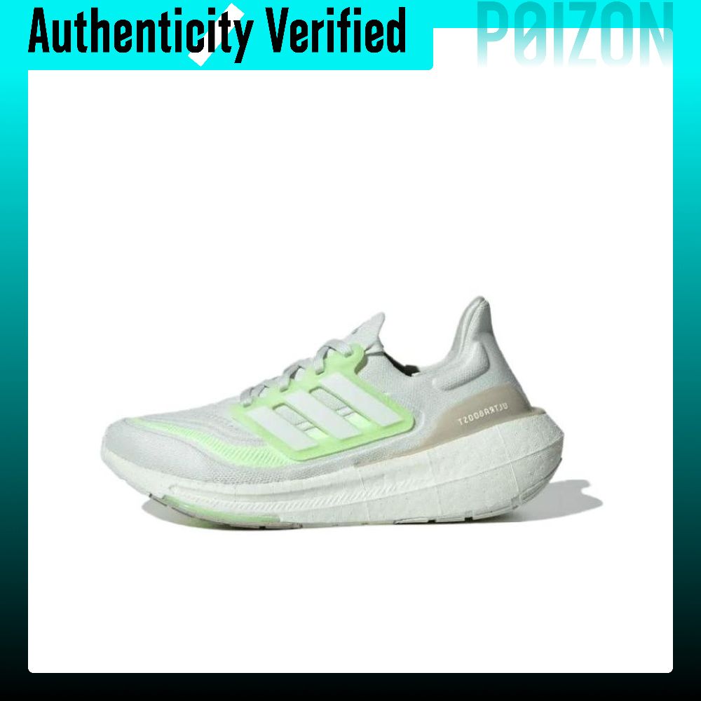 Adidas Ultraboost Light Runnin - Adidas Shoes Ultraboost Light ulasan dan harga