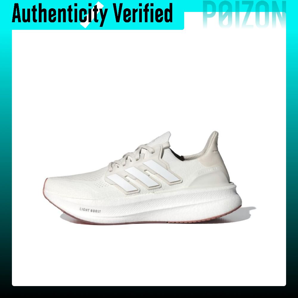Adidas Ultraboost Light Fabric - Adidas Shoes Ultraboost Light ulasan dan harga