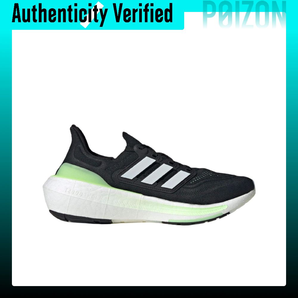 Adidas Ultraboost Light Runnin - Adidas Shoes Ultraboost Light ulasan dan harga