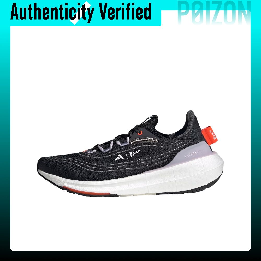 Adidas Ultraboost Light Fabric - Adidas Shoes Ultraboost Light ulasan dan harga