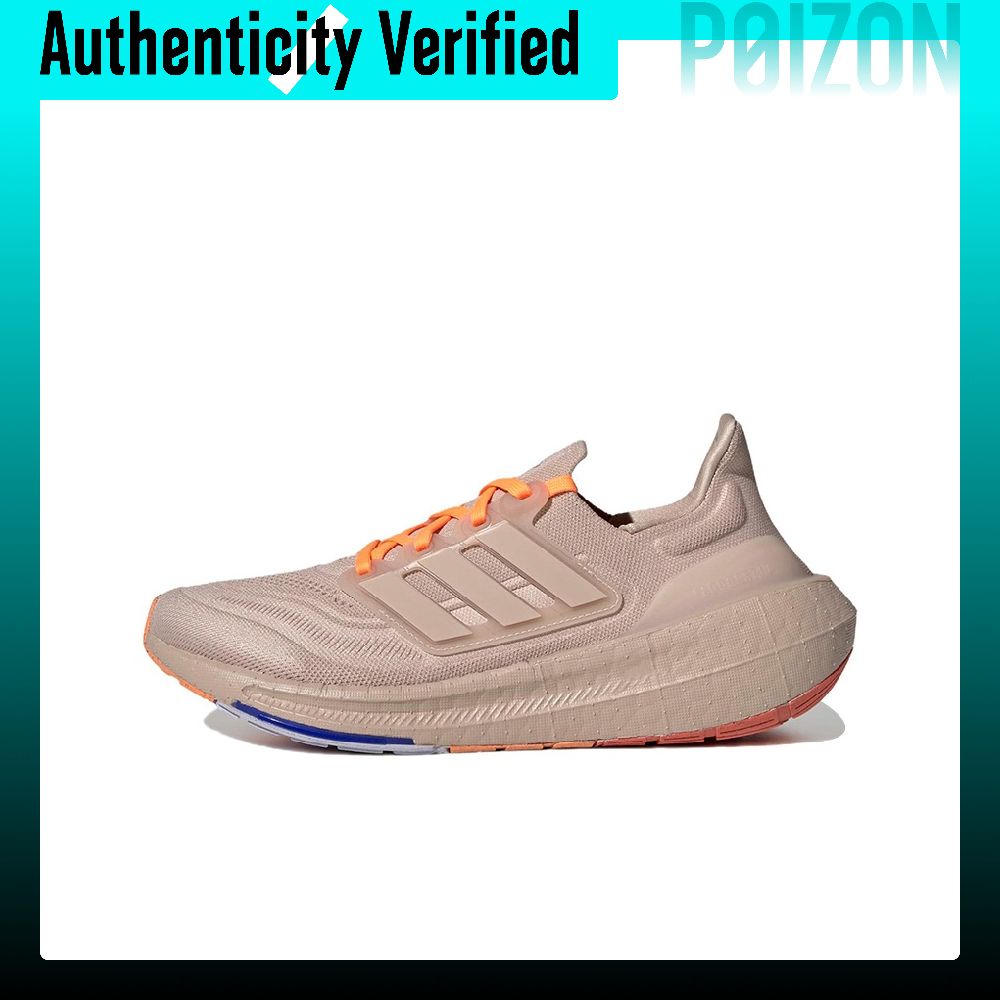 Adidas Ultraboost Light Slip R - Adidas Shoes Ultraboost Light ulasan dan harga