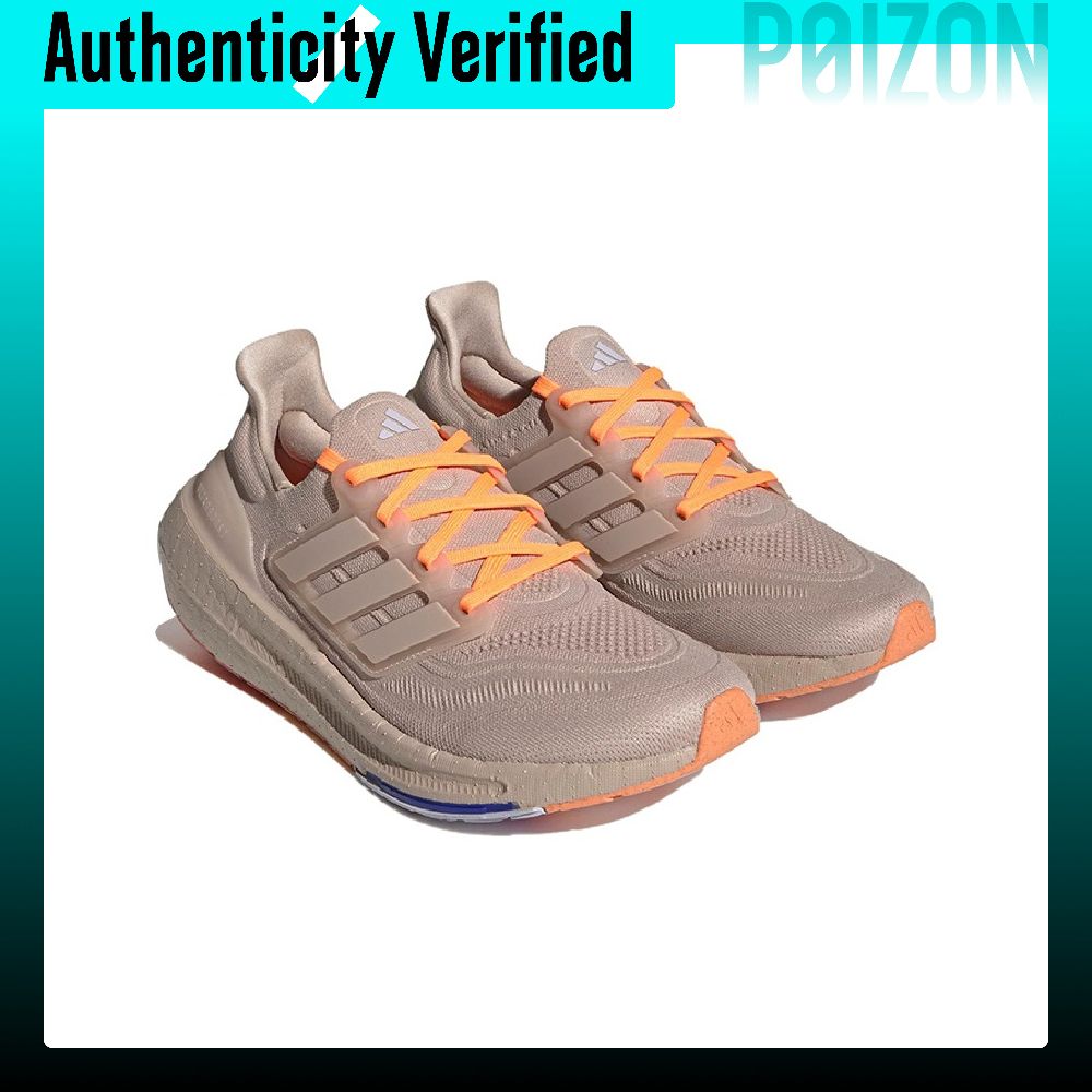 Adidas Ultraboost Light Slip R - Adidas Shoes Ultraboost Light ulasan dan harga